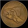 1857 Flying Eagle Cent NEARLY UNCIRCULATED NEARLY UNCIRCULATED