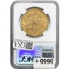 Image 2 : 1876-CC $20 Gold Double Eagle NGC AU53