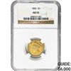 1856 $3 Gold Piece NGC AU55