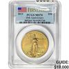 2011 $50 American Gold Eagle 1OZ PCGS MS70