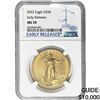 Image 1 : 2022 $50 American Gold Eagle 1OZ NGC MS70