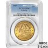 Image 1 : 1907 $20 Gold Double Eagle PCGS MS63