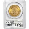 Image 2 : 1907 $20 Gold Double Eagle PCGS MS63