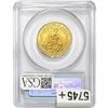 Image 2 : 2007-W $10 Gold Martha Washington 1/2OZ PCGS MS69