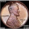 Image 1 : 1914-D Wheat Cent UNCIRCULATED