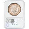 Image 2 : 1886 Morgan Silver Dollar PGA MS67 DMPL