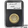 Image 1 : 1920 Maine Centennial Half Dollar UNC