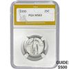 Image 1 : 1930 Standing Liberty Quarter PGA MS63 MS63