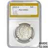 1915-S Barber Half Dollar PGA MS62 MS62