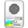 Image 2 : 1900 Barber Half Dollar PGA MS64+ MS64+