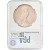 Image 2 : 1935 Peace Dollar PGA MS63