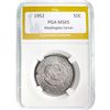 Image 1 : 1952 Washington Carver 50C PGA MS65