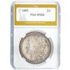 1885 Morgan Silver Dollar PGA MS66