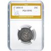1856-O Seated Liberty Quarter PGA XF45