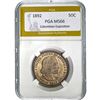 1892 Columbian Half Dollar PGA MS66
