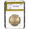 Image 1 : 1934 Walking Liberty Half Dollar PGA MS6