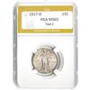 Image 1 : 1917-D Standing Liberty Quarter PGA MS65