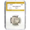 Image 1 : 1917 25C Standing Liberty PGA MS65 FH
