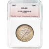 1947 Walking Liberty Half Dollar WHSG MS