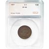 Image 1 : 1807 Half Cent SEGS XF-40