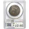 Image 2 : 1833 Capped Bust Half Dollar PCGS XF45