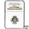 Image 1 : 2009 Tristan da Cunha 5 Pounds NGC PF69