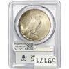 Image 2 : 1923 Peace Dollar PCGS MS64