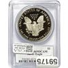Image 2 : 1987-S Silver Eagle PCGS PR69DCAM