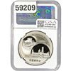 Image 2 : 2014 China Silver Panda Medal NGC PF70 U