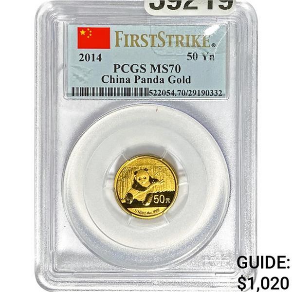 2014 50 Yuan China Panda Gold PCGS MS70