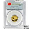 Image 1 : 2014 50 Yuan China Panda Gold PCGS MS70