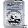 2014 China 10 Yuan Silver Panda PCGS MS7
