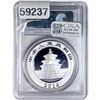 Image 2 : 2014 China 10 Yuan Silver Panda PCGS MS7