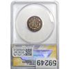 Image 2 : 1858 1C Large Letters ANACS VF30