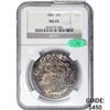 Image 1 : 1885 Morgan Silver Dollar NGC MS65