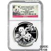 2013 China Panda Silver Medal NGC PF70 U