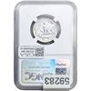 Image 2 : 1955 25C Washington Quarter NGC PF67