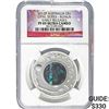 Image 1 : 2012-P Australia $1 Koala NGC PF69 UCAM