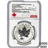 Image 1 : 2015 Canada Maple Leaf $5 E=mc2 NGC PF70