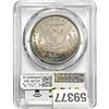 Image 2 : 1900 Morgan Silver Dollar PCGS MS64