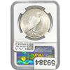 Image 2 : 1922 Peace Dollar NGC MS63