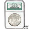 1886 Morgan Silver Dollar GSA MS62