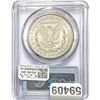 Image 2 : 1921-S Morgan Dollar PCGS MS63