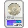 Image 2 : 1923 Peace Dollar MS64