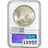 Image 2 : 1924 Peace Dollar MS64