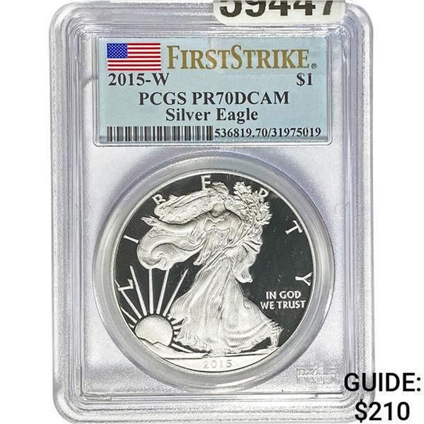 2015-W Silver Eagle PCGS PR70DCAM