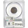 Image 2 : 1903 Indian Head Cent PCGS MS64BN