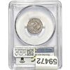 Image 2 : 1835 10C PCGS Genuine Cleaned-XF Detail