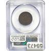 Image 2 : 1870 2 Cent Piece PCGS Genuine VF Detail