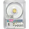 Image 2 : 1854 50C BG-305 PCGS Genuine
